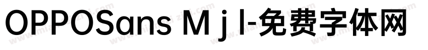 OPPOSans M j l字体转换
